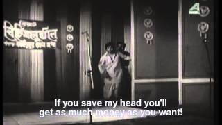 Samadhan | Bengali Movie Part – 12 | Uttam Kumar, Rabi Ghosh