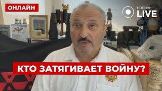 ️️ТАБАХ: Демократы подготовили УЖАСНЫЙ ПЛАН для Украины. Война затянется еще на... | ПОВТОР