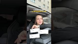 inst: itisyaanaa🫶 Каждому дарю бесплатный мини-урок по выходу на WB