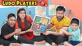 Ludo | BakLol Video