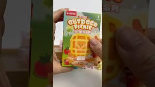 Miniso Outdoor Picnic Bljnd Box Pizza