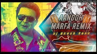 ando dj remix | dj songs 2021