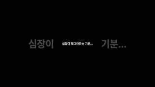 단톡방 욕 캡처... 부장님이 먼저 읽었습니다