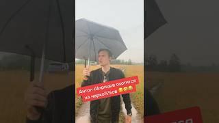 Поймали дурачка #шприцов #розыск #ловим #пранк #полиция #ужас
