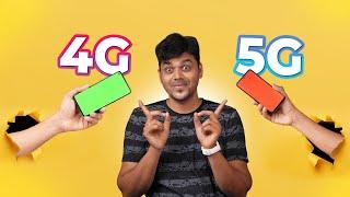 5G மொபைலின் உண்மை  ⏳ இத பாக்காம புது 5G or 4G மொபைல் வாங்கதீங்க