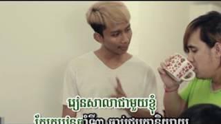 01  Songsa Bong Te Ara Seiha Rath Hong WWW KHMER9 NET