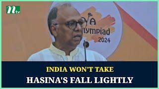 India won't take Hasina's fall lightly: Mahmudur Rahman | NTV Global