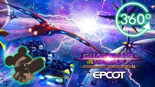 360º Ride on Guardians of the Galaxy: Cosmic Rewind at EPCOT