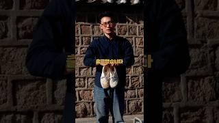 출근했습니다 #출근룩 #ootd #데일리룩코디 #30대남자