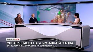 Проф. Гарабед Минасян: Докога ще бъдем опашкари в Европейския съюз?