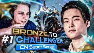 LE RETOUR D'UNE LÉGENDE! - Pandore Reacts "[DOPA] DAY 8 - BRONZE to #1 CHALLENGER CN Super Server"