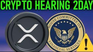 🟩XRP ETF 🟩BIG CRYPTO HEARING TODAY🟩