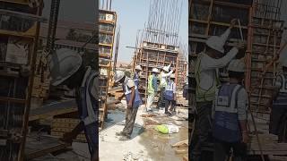 ‍️कॉलम को एक बार में कितना भरें Civil Engineer Rajni Bhusare#construction#civilengineering #shorts