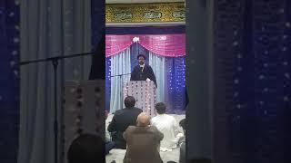 Wiladat E Imam Ali (AS) - Jaffaria Islamic Centre (Part 4/4)