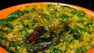 How To Make Dal Palak Dhaba Style |  दाल पलक  | Easy Cook with Food Junction