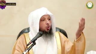 We are all leaving : Sheikh Saad Al Ateeq