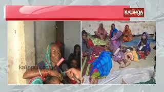 Evacuation process begins to Cyclone shelter in Rajnagar ahead of cyclone Dana || Kalinga TV