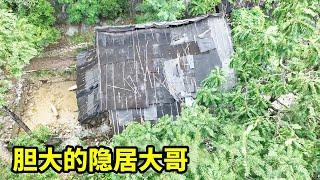 隐居深山并不简单，到晚上各种小动物出洞，胆子不大的人都不敢待【山农乐哥】