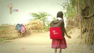 [SEESHA] Send a child to school with a SEESHA School Kit (2016 - English)