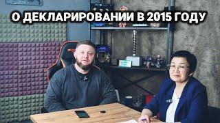 KOKSHETAUTODAY в прямом эфире!