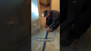 Приемка квартиры в ЖК Домашний (Страна Девелопмент), Тюмень #приемка #приемкаквартиры #ремонт