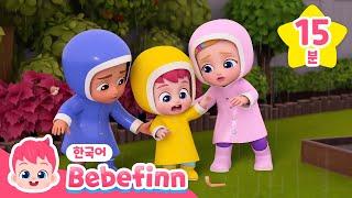 BEST⭐️베베핀 6월 인기 신곡 모음⭐️ 비야 비야 어서와 외 | 병원 놀이, 피자 만들기 송 | 베베핀 Bebefinn - 키즈 인기 동요・동화
