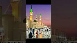 #islamicshorts #islam #quranrecitation #quran #shorts #ytshorts #makkah #madina #subscribemychannel