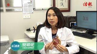 《信健康》「鼻塞塞」未必係鼻敏感！可能係結構性問題