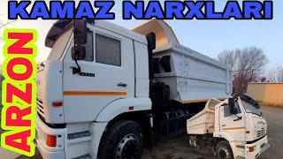 SAMASVOL NARXLARI. YEVRO KAMAZ NARXLARI 2023YIL 16-YANVAR##arzon УЗБ.ДА КАМАЗ ИСУЗИ ФУРА НАРХЛАРИ