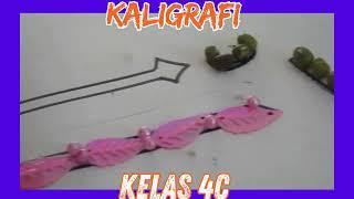 Membuat KALIGRAFI Materi Asmaul Husna kelas 4C | SDN SUMUR BATU 08