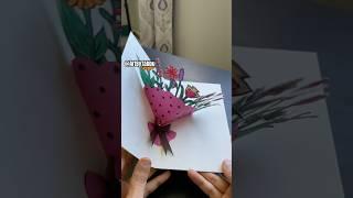 Pop Up bouquets Birthday Card #art #cardcraft #birthdaycard #drawing #cardsmaking #kidsvideo #craft