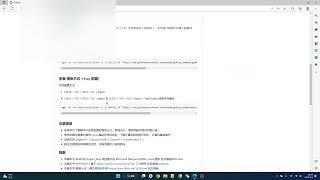 【搞机零距离】Xray 基于 Nginx 的 VLESS + XTLS 一键安装脚本，并且使用cloudflare CDN ，避免IP  被BAN