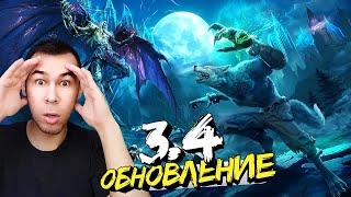 ВЫРУБАЮ ВСЕХ ОБОРОТНЕЙ НА КАРТЕ // НОВОЕ ОБНОВЛЕНИЕ 3.4 В ПУБГ МОБАЙЛ ► СТРИМ PUBG MOBILE