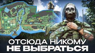 Это лучший обзор на маяк в Escape From Tarkov