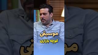 محسن کیایی مهمان تاک شو ۳۵ میلیمتری با اجرای فریدون جیرانی از پلتفرم های فیلیمو و فیلم نت