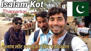 IsalamKot Sanat Neno Ram Ashram in Pakistan  ||  Hinglaj Yaatra Bus  || Ranbir Tiwary Vlogs