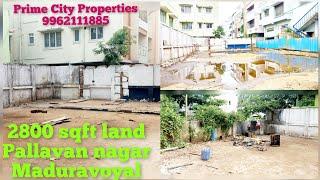 Approved Residential Land Sale in Pallavan nagar Maduravoyal Chennai 1389 #northfacing #landforsale