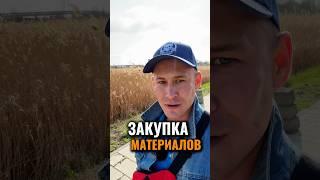 «Профессионально,без скрытых платежей — это мой стандарт» #керамогранит #ремонт #diy
