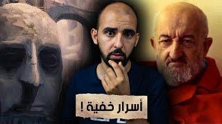 لوبسانج رامبا الراهب الذي دخل جوف الأرض وفضح أسرار التبت! 