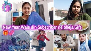 New year bale din subscriber ne bheja gift || The Zara World