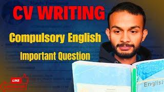 CV Writing | Compulsory English | NEB |  Curriculum Vitae #elopeeth #cvwriting