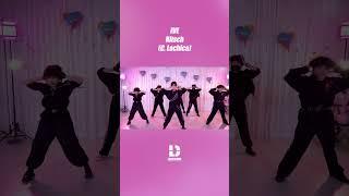 우리만의 자유로운 Kitsch #IVE #키치