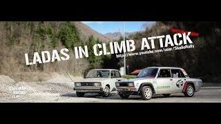 KRELMAN RACING TEAM: LADAS IN CLIMB ATTACK