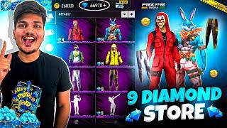 Free Fire New 9 Diamond Store I Got All Rare Bundles In Token Exchange -Garena Free Fire