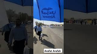 Mina Live hajj 2025 live #Makkah Arafah Muzdalifah Hajj live makkah live #madina live #hajj2025