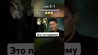 Гениальные ответы Дурова #дуров #павелдуров #озвучка #знаменитости #новости