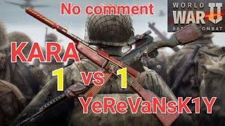 Игра World War 2: KARA VS YeReVaNsK1Y