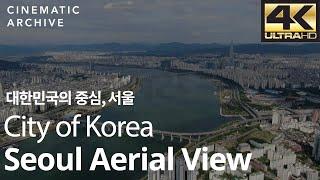 대한민국의 중심, 서울/ Seoul Aerial view, Korea Drone - 아파트, 도심, 마천루, 한강, 강남, 잠실, 종합운동장,드론 |시네마틱아카이브-대한민국영상소스