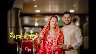 RING CEREMONY TEASER || PAYAL & ANIL || 2023 || KISMAT DIGITAL PHOTO STUDIO 9967717766