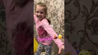 Привет друзья! #весна спешит!#funny #семья #всёлучшеедетям 